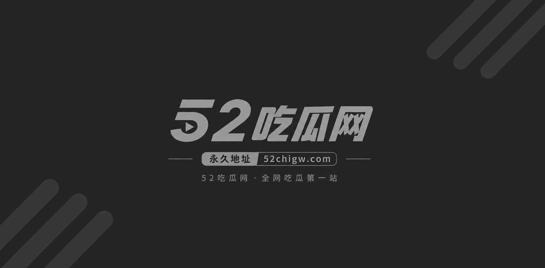 AI短剧弱点1
